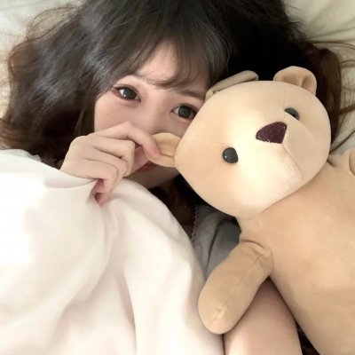 爱是妥协